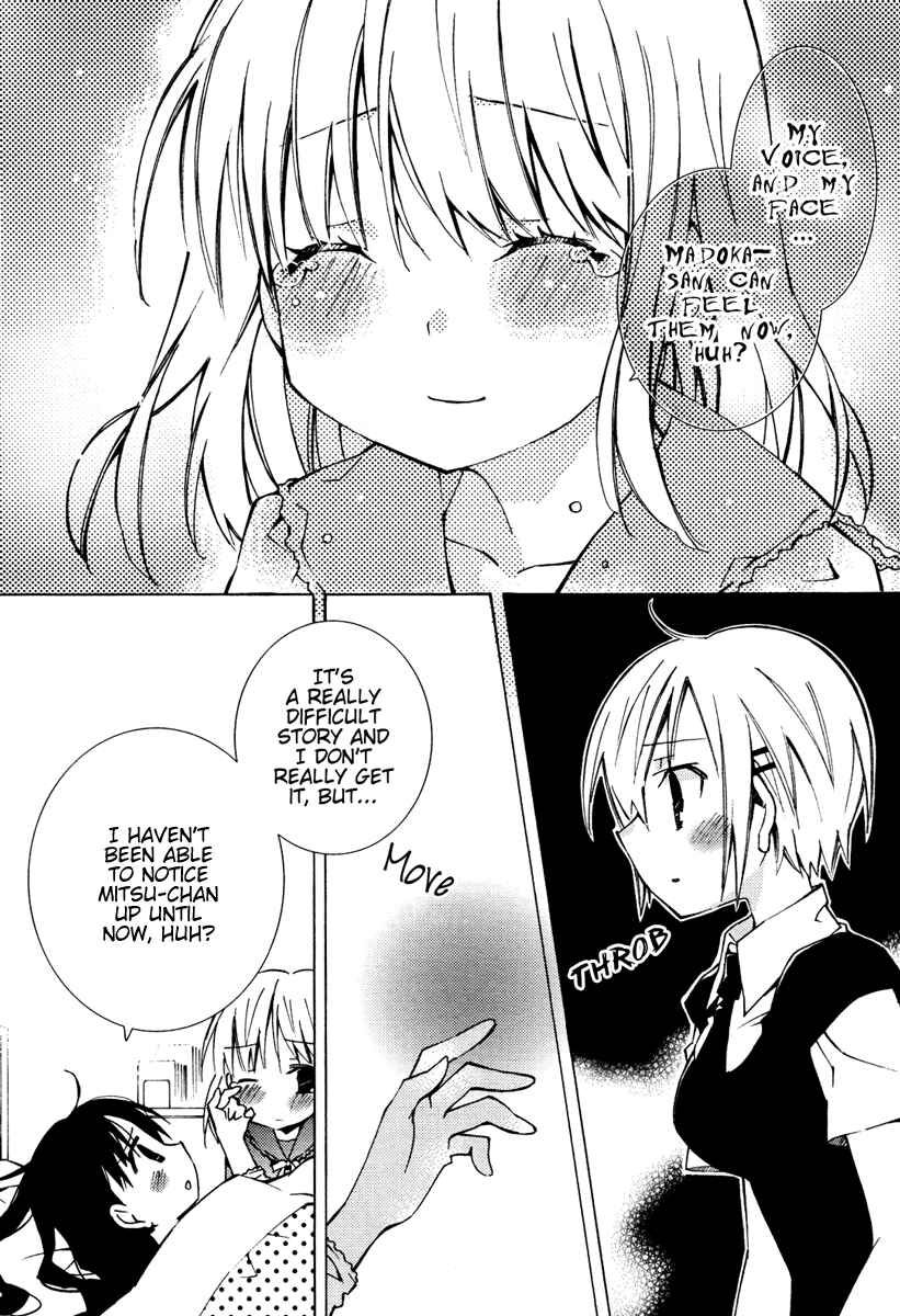 Page 15 Chapter 12 Honey Crush