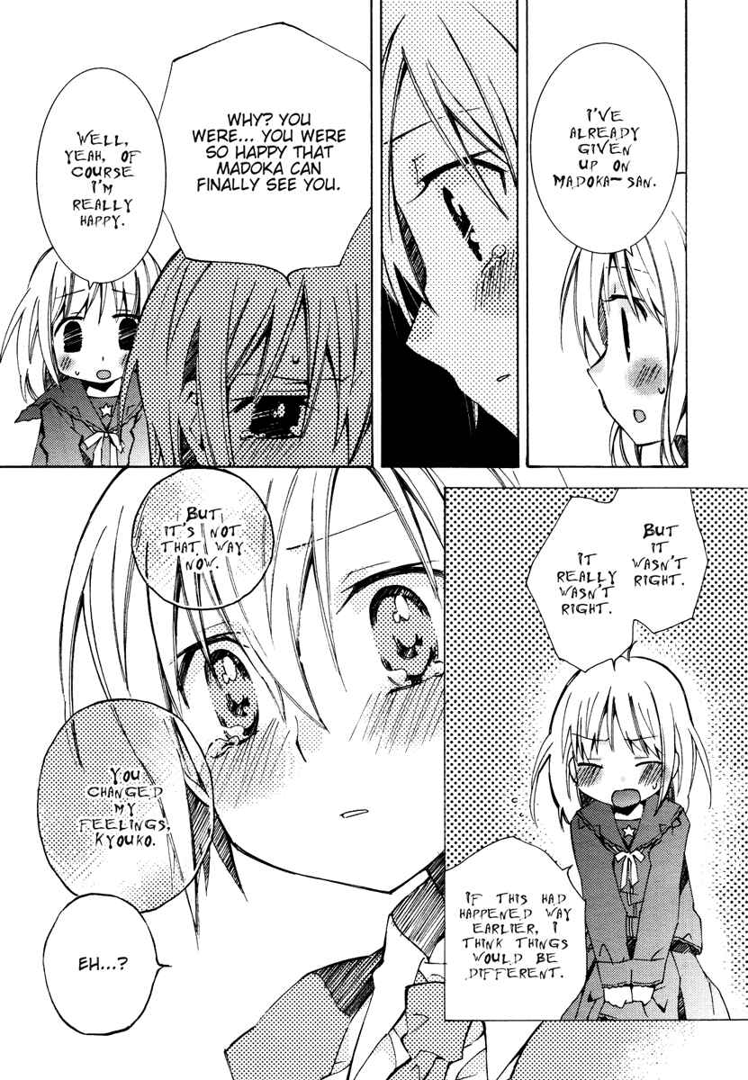 Page 20 Chapter 12 Honey Crush