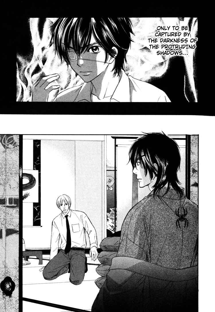Page 11 Chapter 4 Ginchou Kidan
