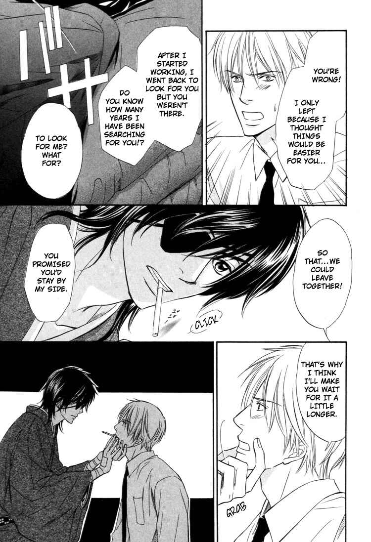 Page 13 Chapter 4 Ginchou Kidan