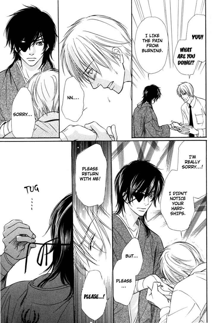 Page 15 Chapter 4 Ginchou Kidan