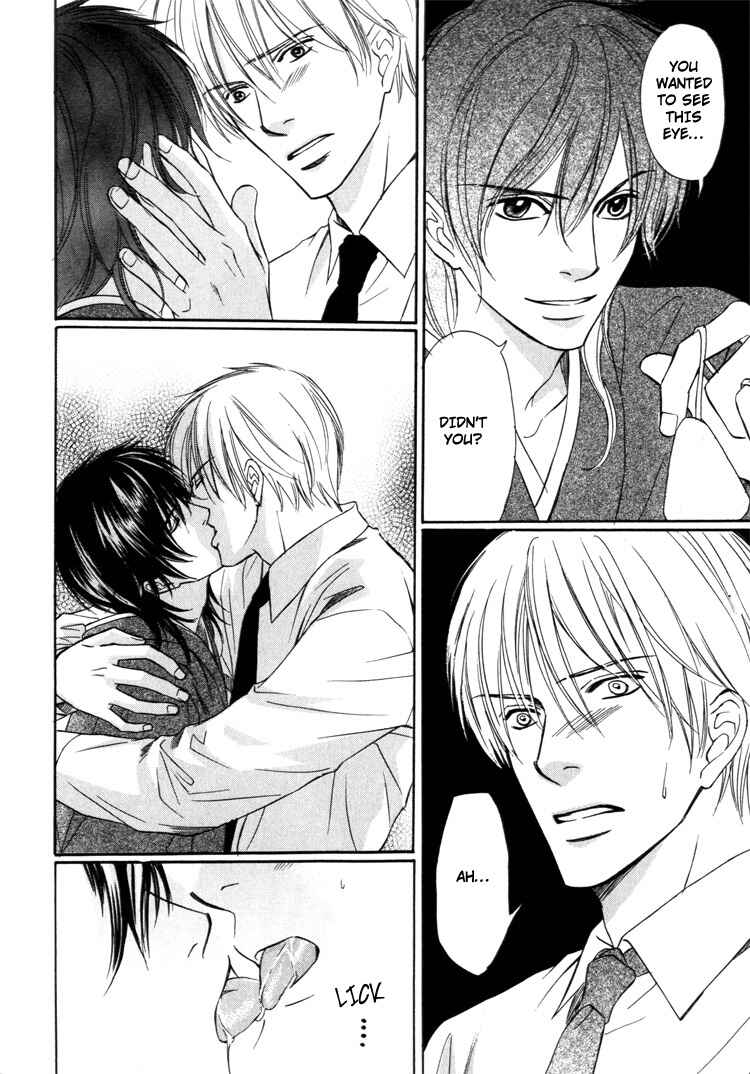 Page 16 Chapter 4 Ginchou Kidan