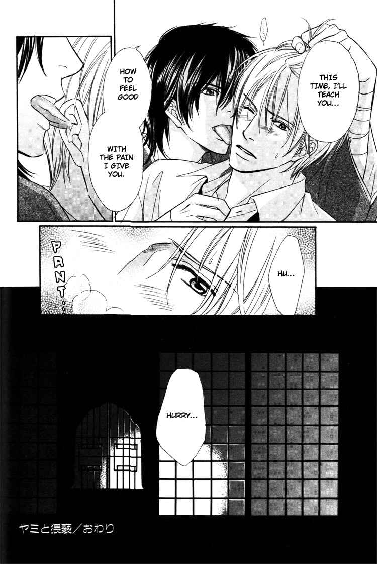 Page 18 Chapter 4 Ginchou Kidan