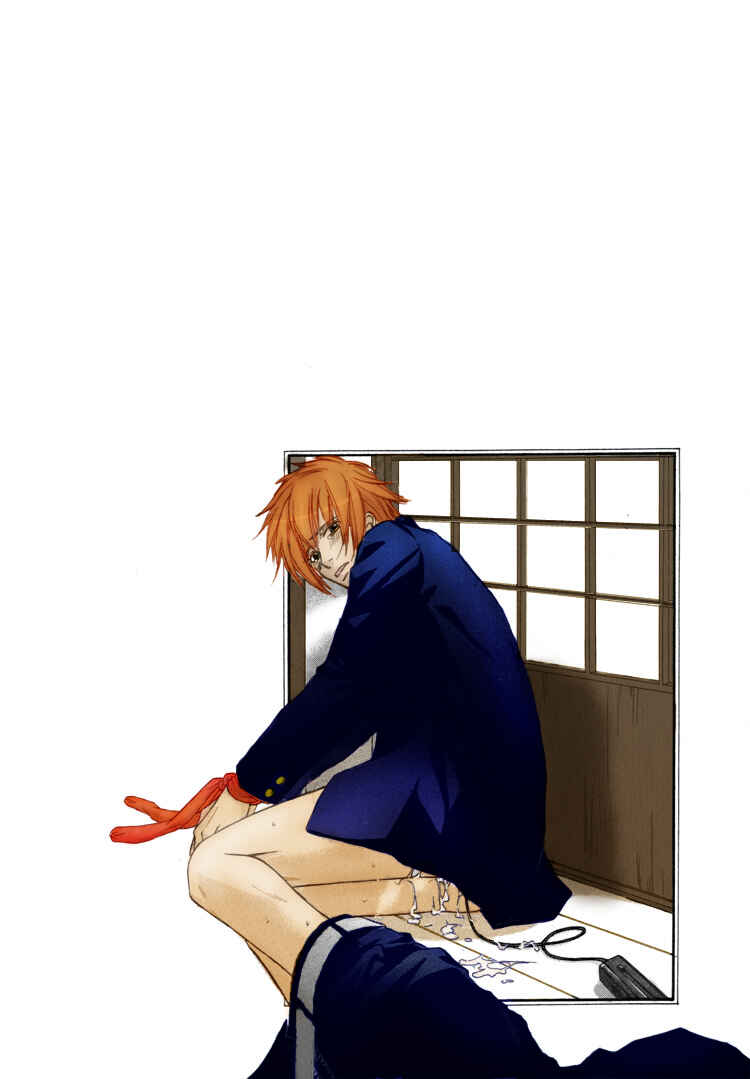 Page 4 Chapter 4 Ginchou Kidan