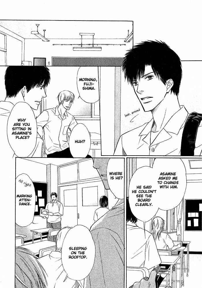 Page 12 Chapter 6 Ginchou Kidan
