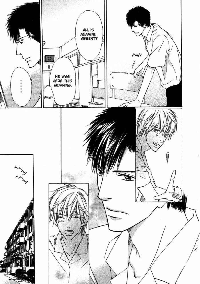 Page 13 Chapter 6 Ginchou Kidan