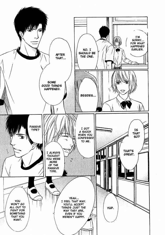 Page 19 Chapter 6 Ginchou Kidan