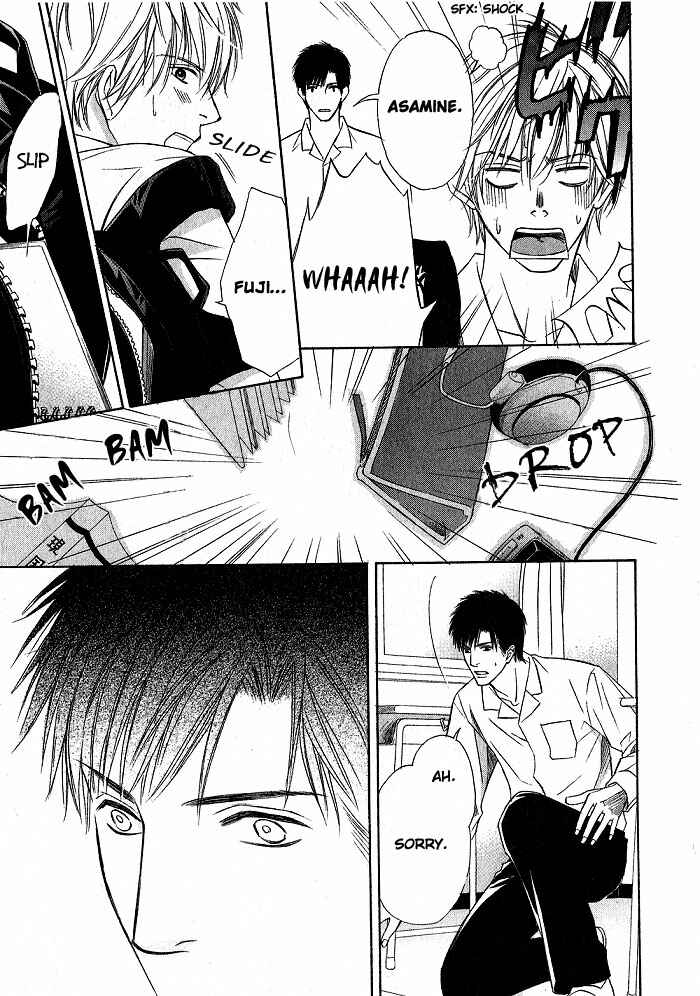 Page 21 Chapter 6 Ginchou Kidan
