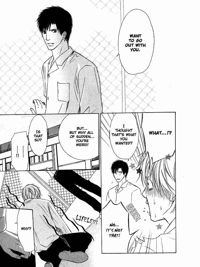 Page 25 Chapter 6 Ginchou Kidan