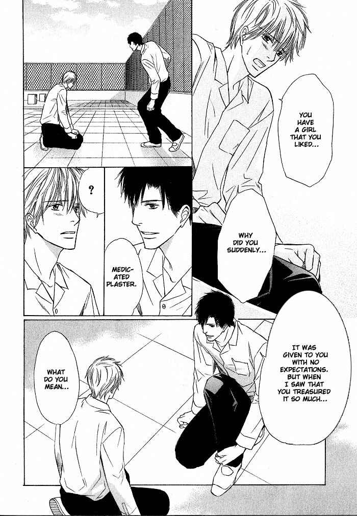 Page 26 Chapter 6 Ginchou Kidan