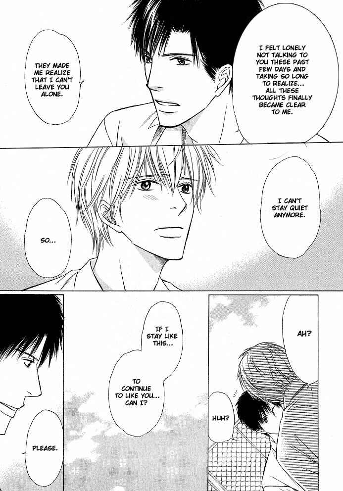 Page 27 Chapter 6 Ginchou Kidan