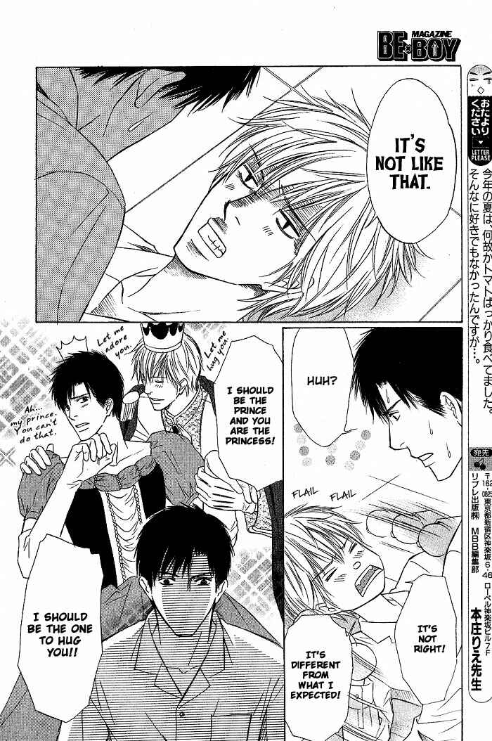 Page 30 Chapter 6 Ginchou Kidan