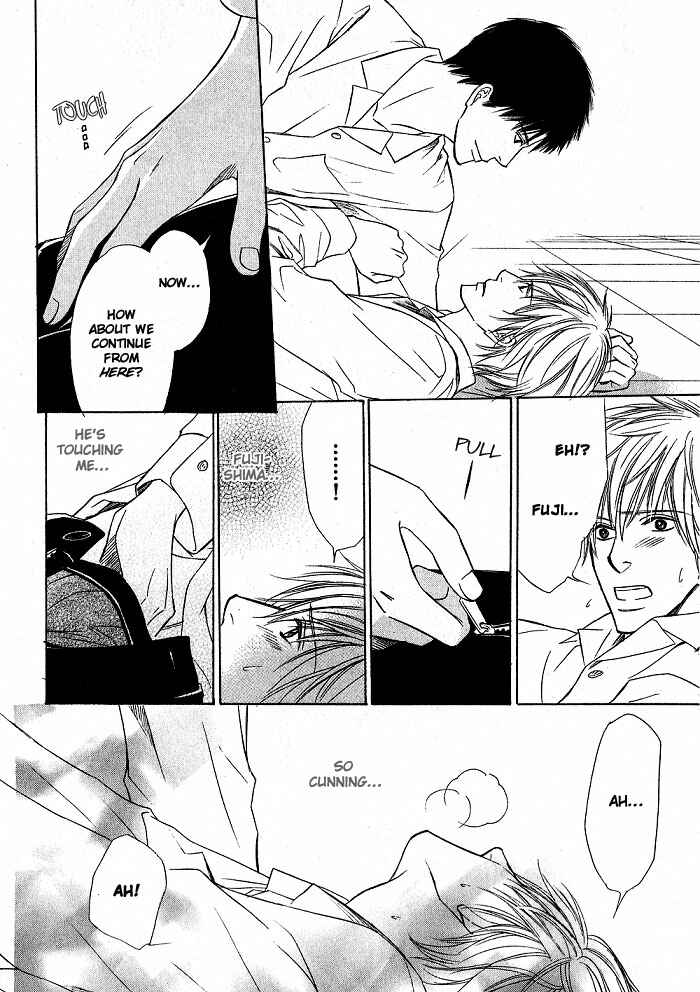 Page 32 Chapter 6 Ginchou Kidan