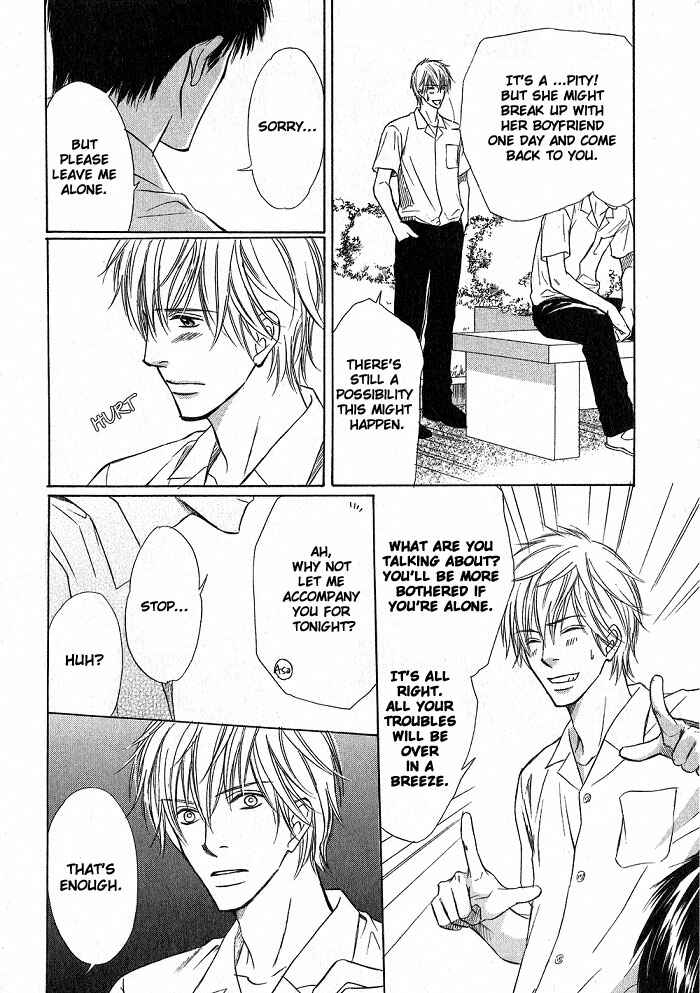 Page 8 Chapter 6 Ginchou Kidan