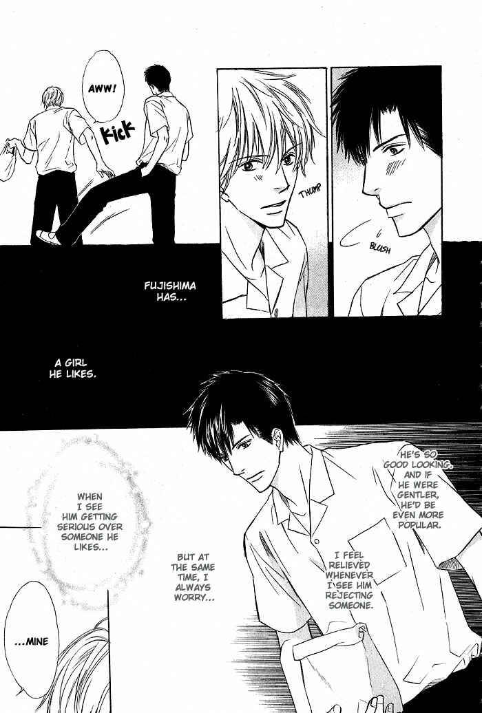 Page 10 Chapter 5 Ginchou Kidan