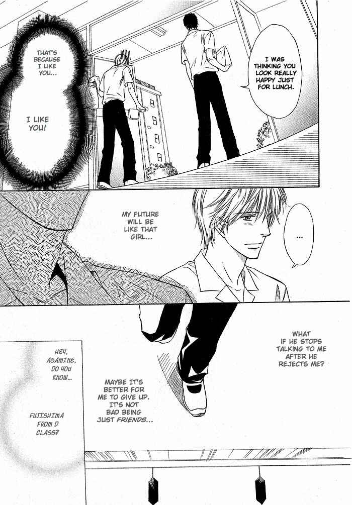 Page 12 Chapter 5 Ginchou Kidan