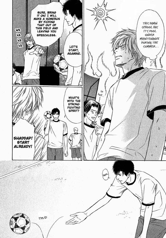 Page 15 Chapter 5 Ginchou Kidan