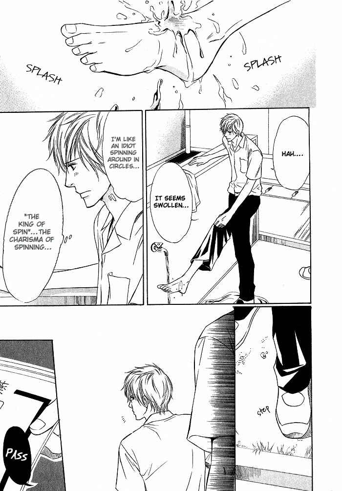 Page 18 Chapter 5 Ginchou Kidan