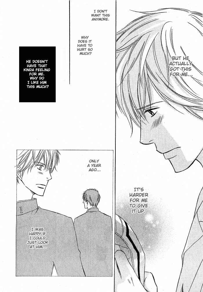Page 21 Chapter 5 Ginchou Kidan