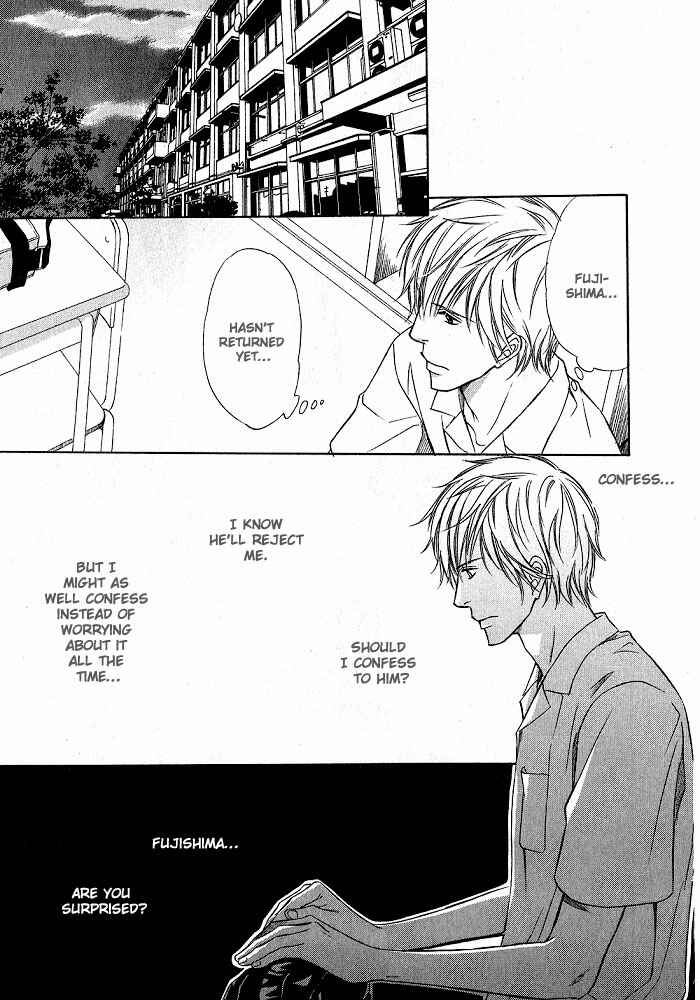 Page 22 Chapter 5 Ginchou Kidan