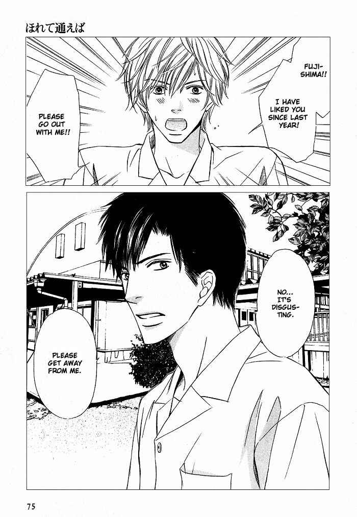 Page 4 Chapter 5 Ginchou Kidan