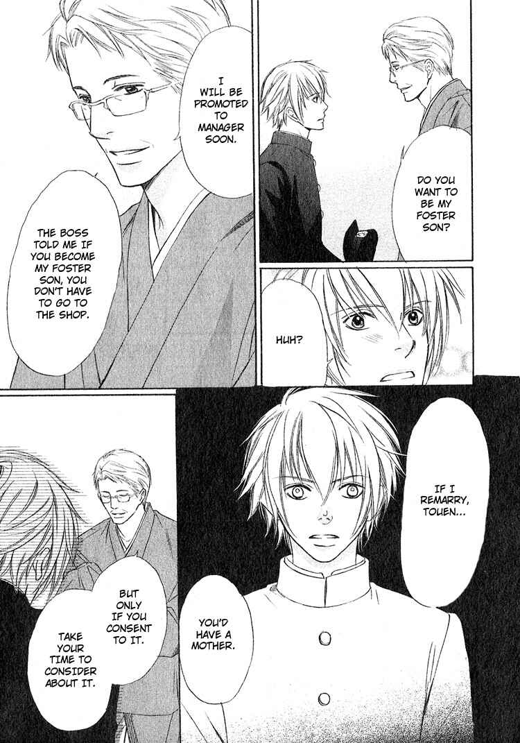 Page 13 Chapter 3 Ginchou Kidan