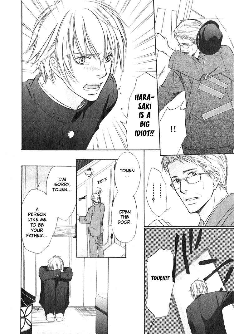 Page 14 Chapter 3 Ginchou Kidan