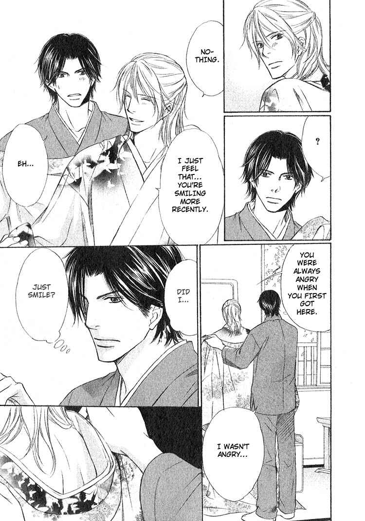 Page 17 Chapter 3 Ginchou Kidan
