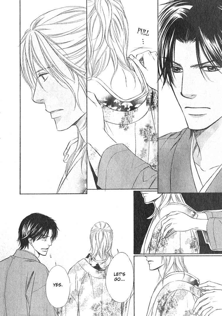 Page 18 Chapter 3 Ginchou Kidan