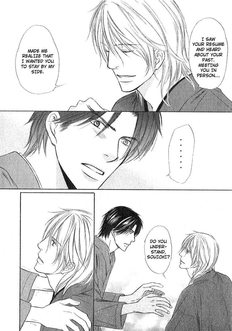 Page 28 Chapter 3 Ginchou Kidan