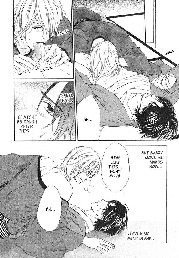Page 32 Chapter 3 Ginchou Kidan