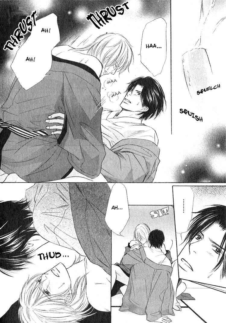 Page 34 Chapter 3 Ginchou Kidan