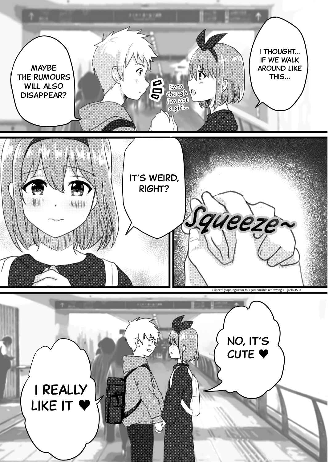 Page 4 Chapter 3 Natsuharu