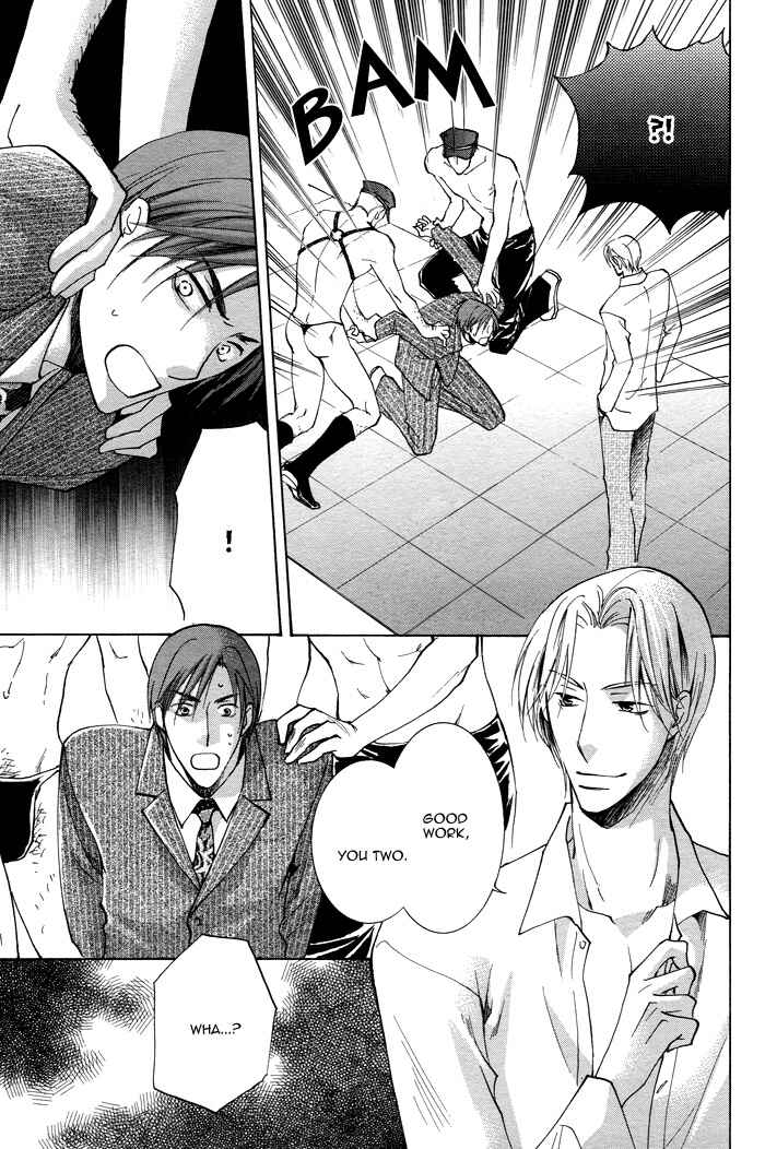 Page 28 Chapter 2 Shigekiteki na Kankei