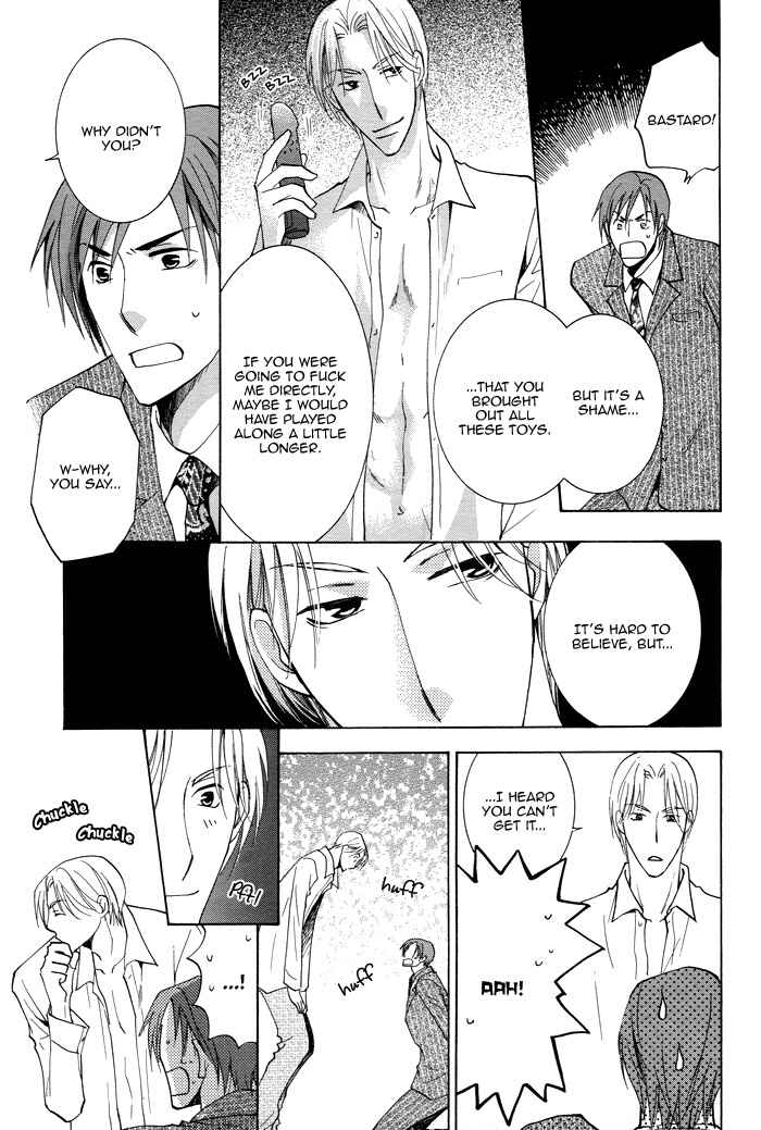 Page 30 Chapter 2 Shigekiteki na Kankei