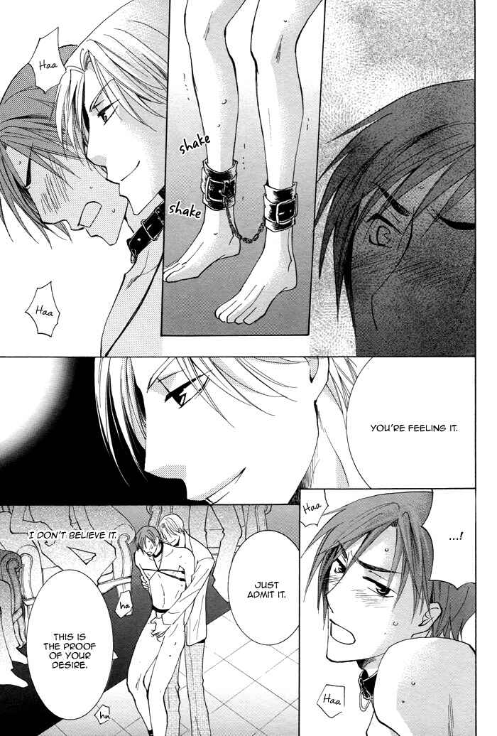Page 34 Chapter 2 Shigekiteki na Kankei