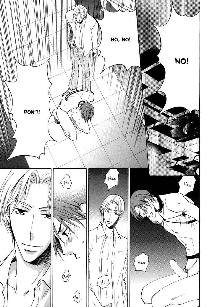 Page 36 Chapter 2 Shigekiteki na Kankei