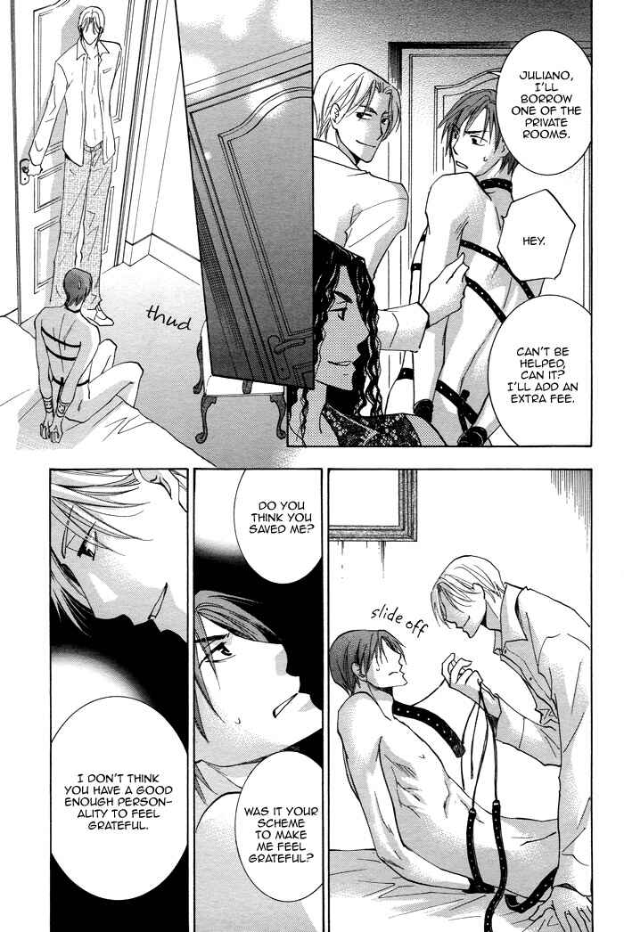 Page 38 Chapter 2 Shigekiteki na Kankei
