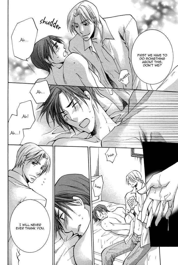 Page 39 Chapter 2 Shigekiteki na Kankei