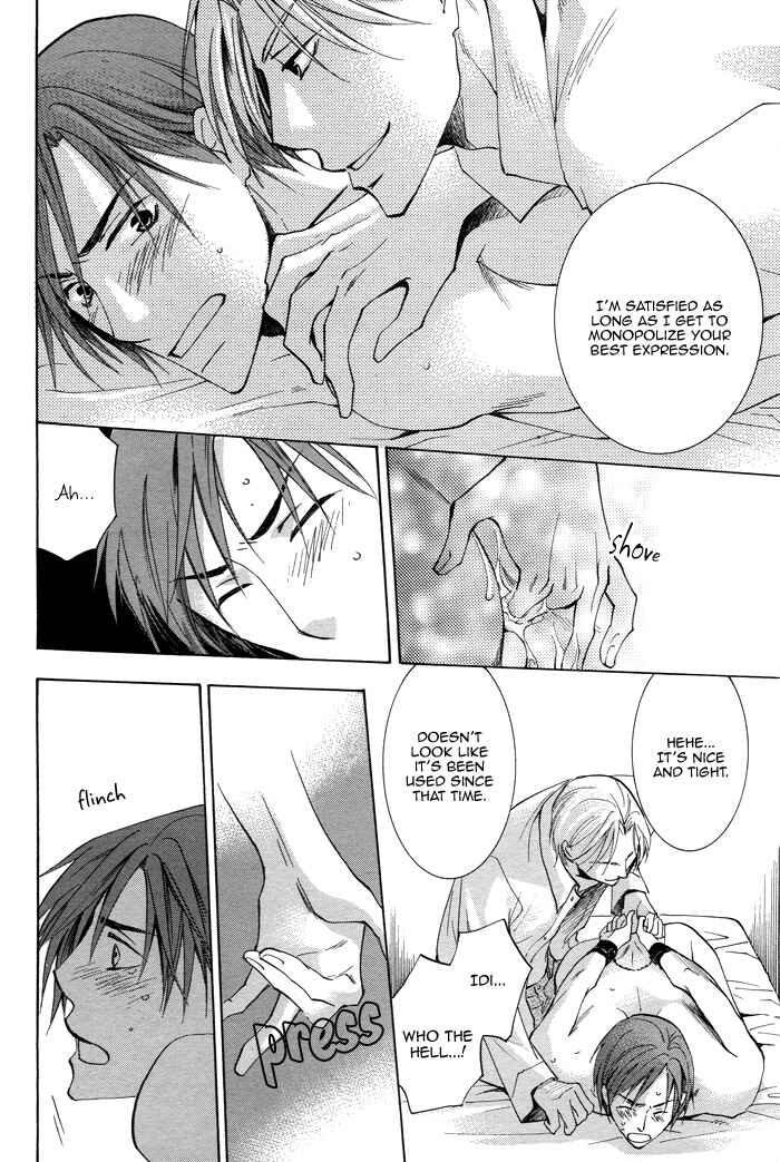 Page 41 Chapter 2 Shigekiteki na Kankei