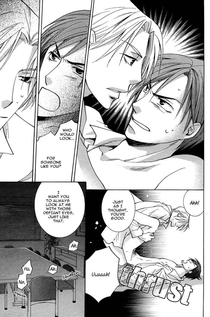 Page 37 Chapter 1 Shigekiteki na Kankei