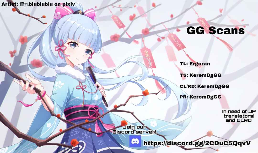 Page 1 Chapter 2 Koushaku Reijou wa Waga Michi o Baatari-teki ni Iku