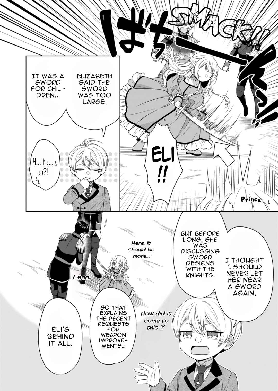Page 11 Chapter 2 Koushaku Reijou wa Waga Michi o Baatari-teki ni Iku