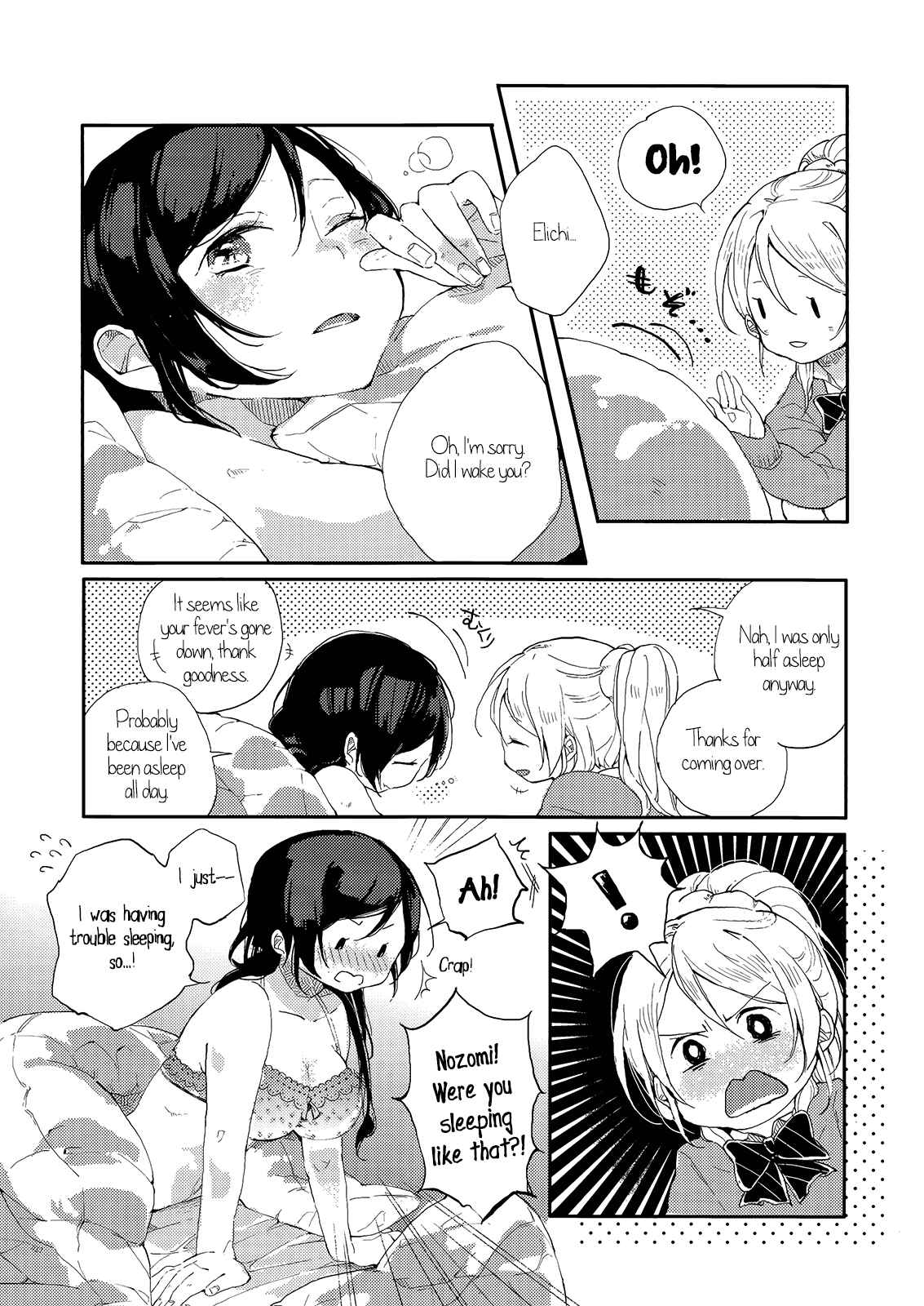 Page 10 Chapter Unknown_b807 Love Live! - Kaze wa Kimi-iro (Doujinshi)