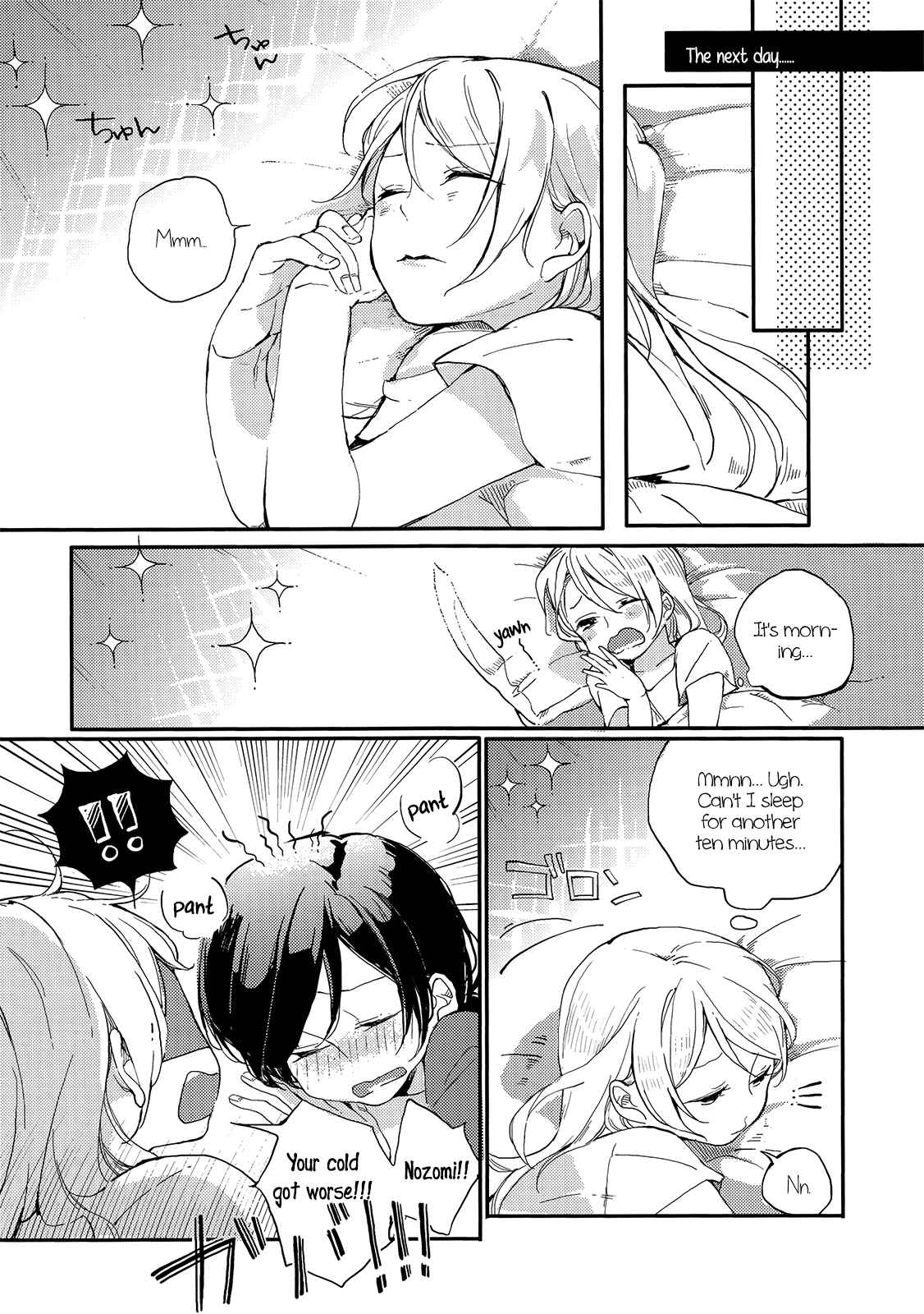 Page 23 Chapter Unknown_b807 Love Live! - Kaze wa Kimi-iro (Doujinshi)