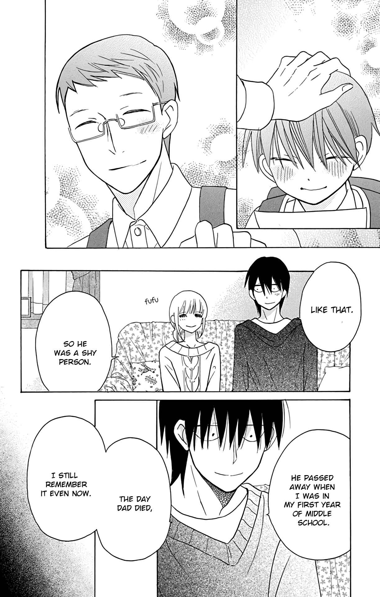 Page 16 Chapter 15 Kawaii Hito
