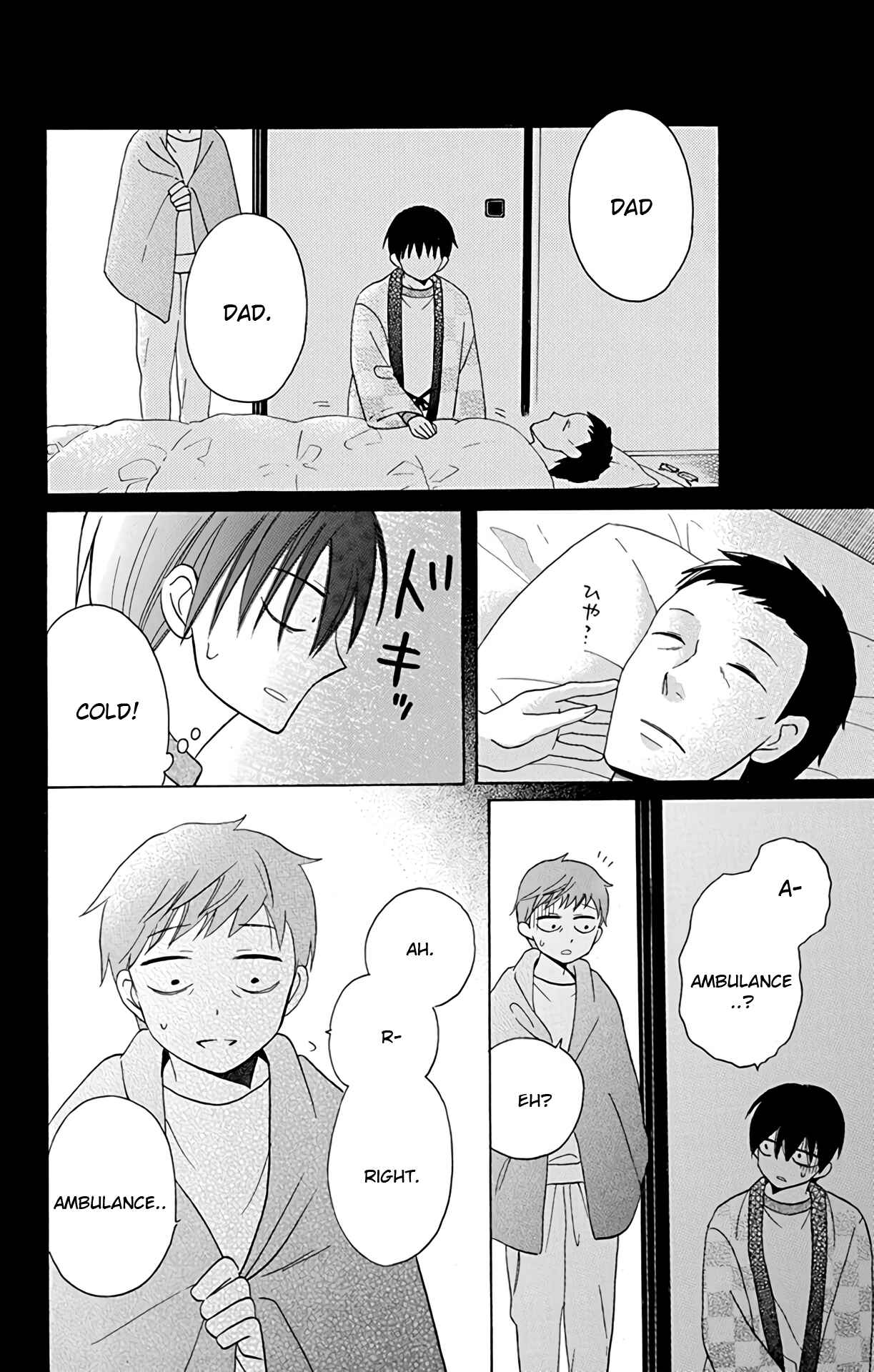 Page 18 Chapter 15 Kawaii Hito