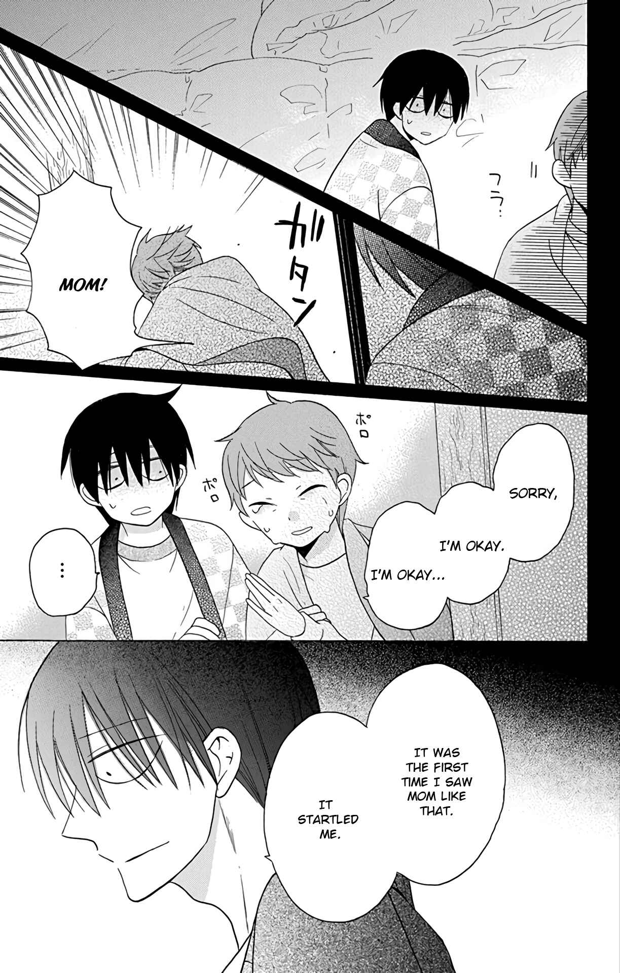 Page 19 Chapter 15 Kawaii Hito