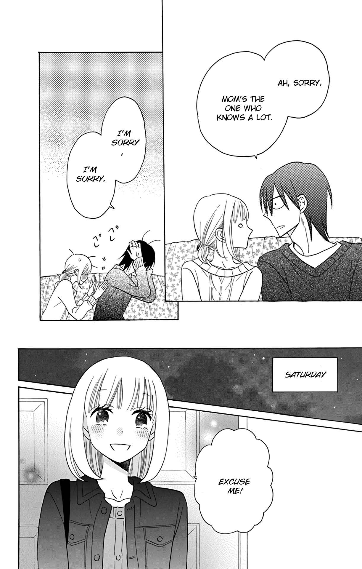 Page 24 Chapter 15 Kawaii Hito