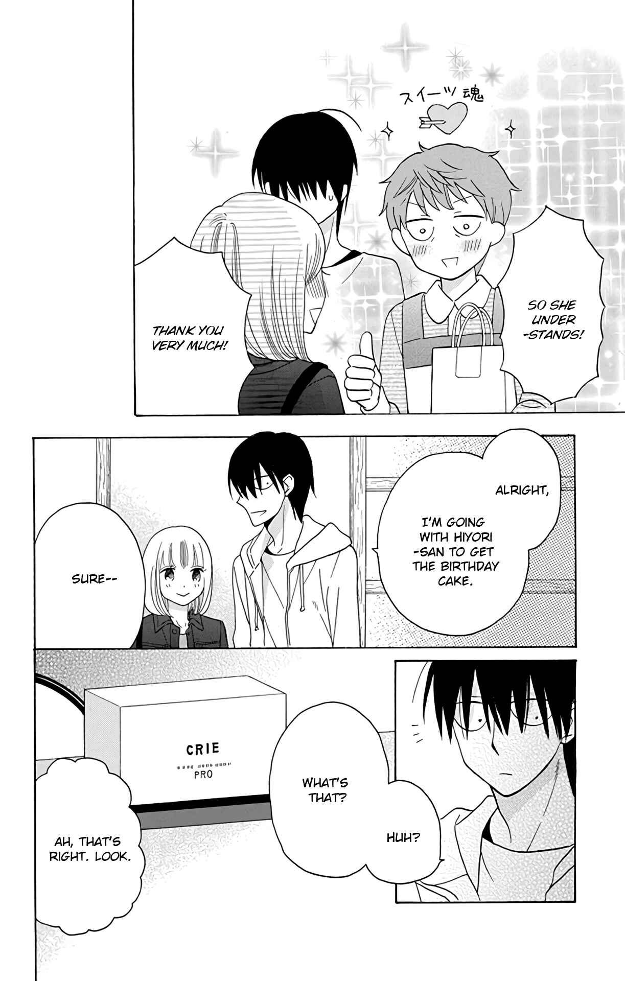 Page 26 Chapter 15 Kawaii Hito